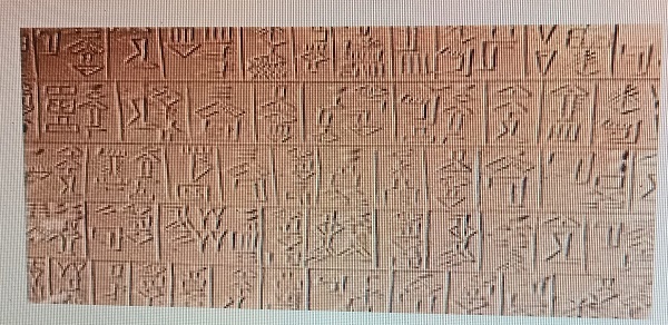 Ve Tarihten bir alıntı! “Beni yavaşlat tanrım!” 