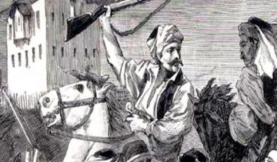 Katırcıoğlu Mehmed Paşa (Türkmen)